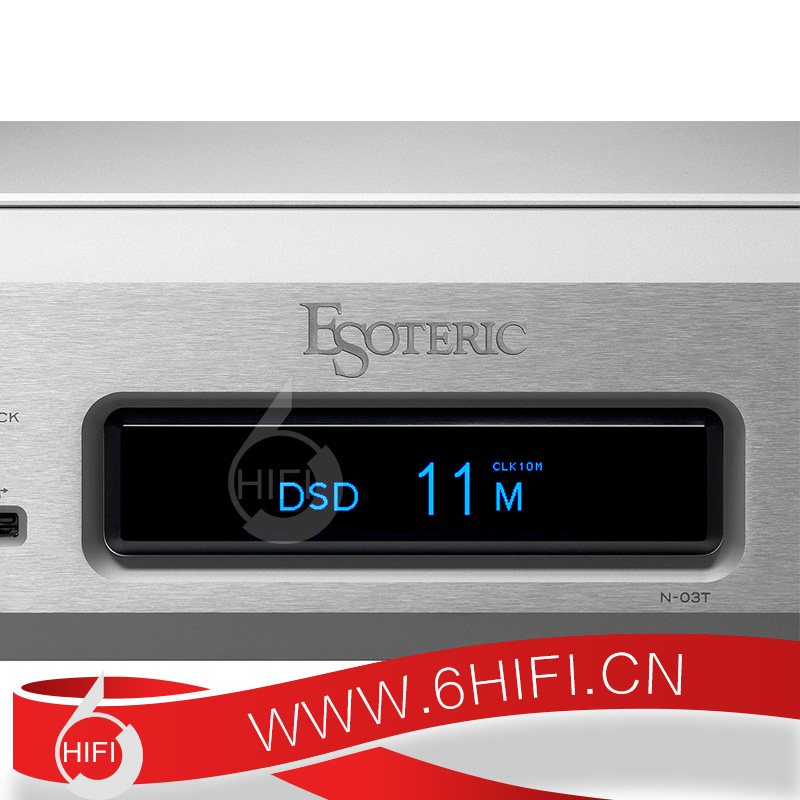 二嫂Esoteric n-03t 網絡音樂播放器 數播【全新行貨】