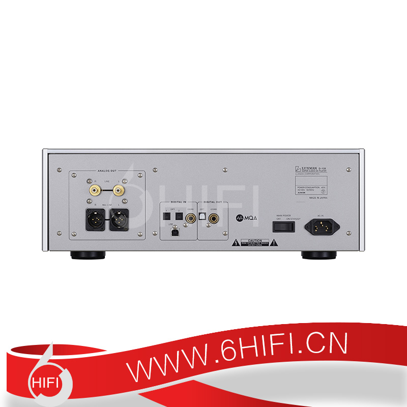 日本 Luxman力仕 D-10X SACD CD機【全新行貨】