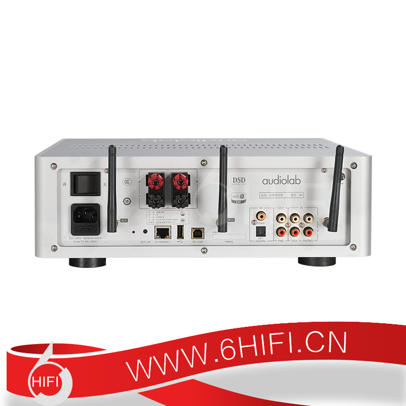 英國 Audiolab傲立 N8 DSD解碼 藍牙 耳放 功放一體機【全新行貨】
