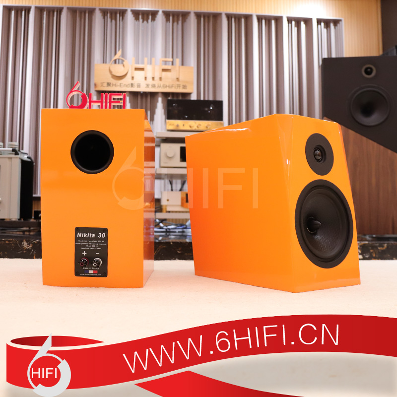 法國 戴維斯 Davis NIKITA 3.0 書架箱 帶腳架【全新行貨】