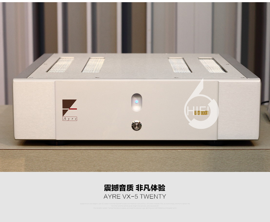 藝雅VX-5 Twenty,Ayre VX-5 Twenty,藝雅立體聲后級功放
