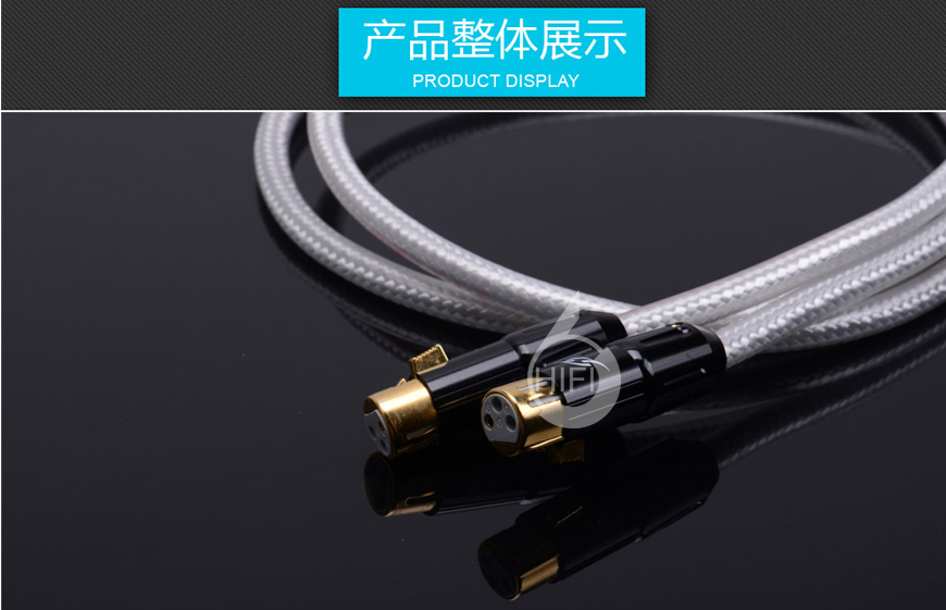MPS M-8XLR,臺灣MPS,MPS平衡信號線