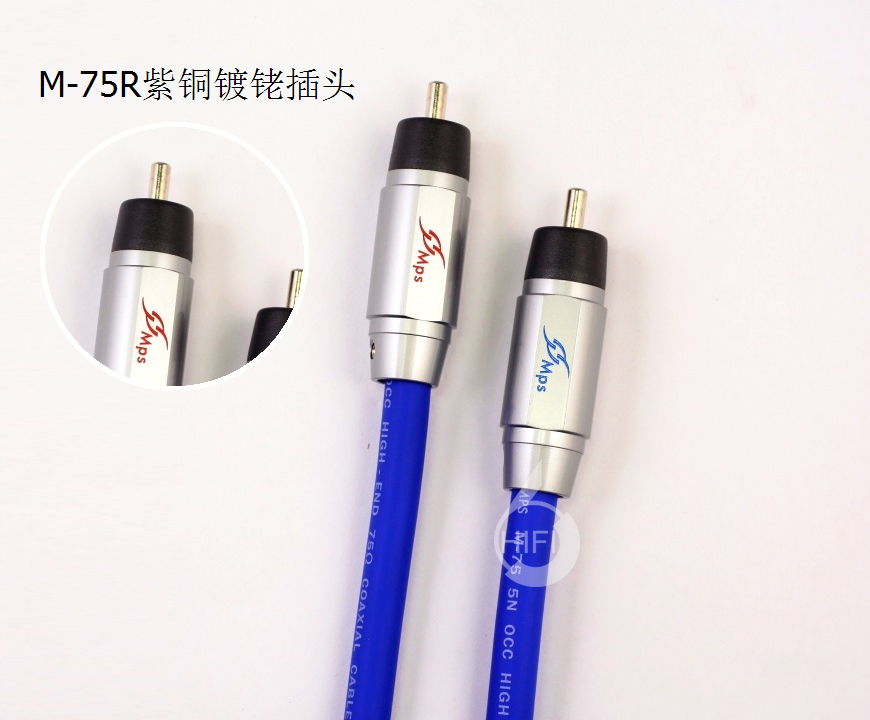 MPS M-75,MPS同軸信號線