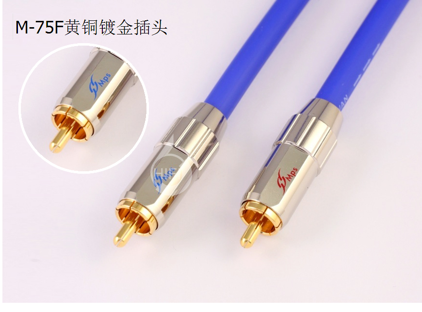 MPS M-75,MPS同軸信號線