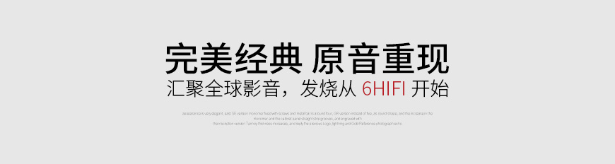 REL S3 SHO,英國REL S3 SHO 有源低音炮,英國REL 重低音箱