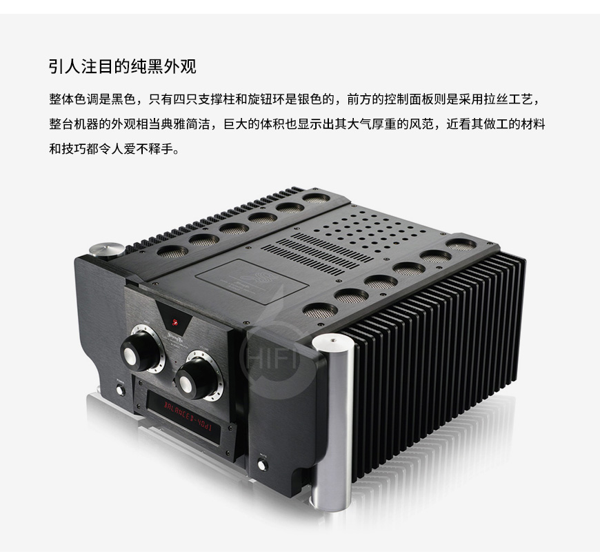 聲雅A203GS 合并機,聲雅后級,聲雅功放