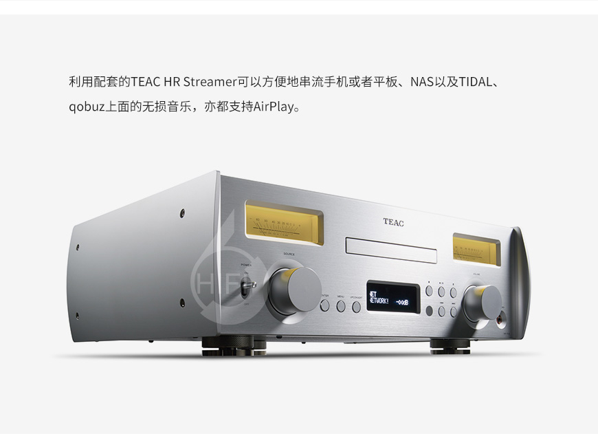第一音響NR-7CD,TEAC NR-7CD,日本第一音響功放