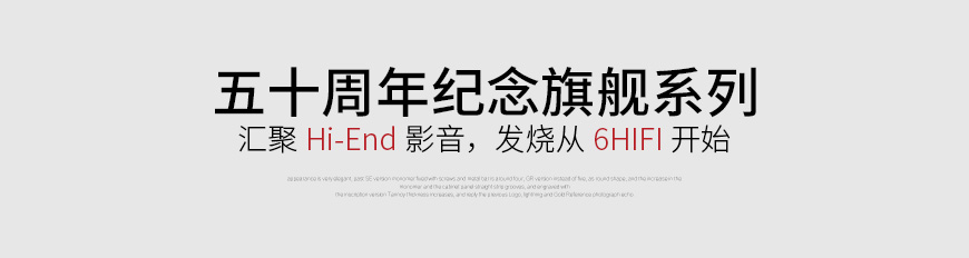 劍橋Edge A,Cambridge Audio Edge A,劍橋合并機