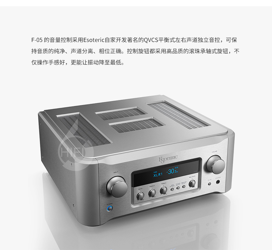 Esoteric F-05,第一極品 F-05,第一極品功放