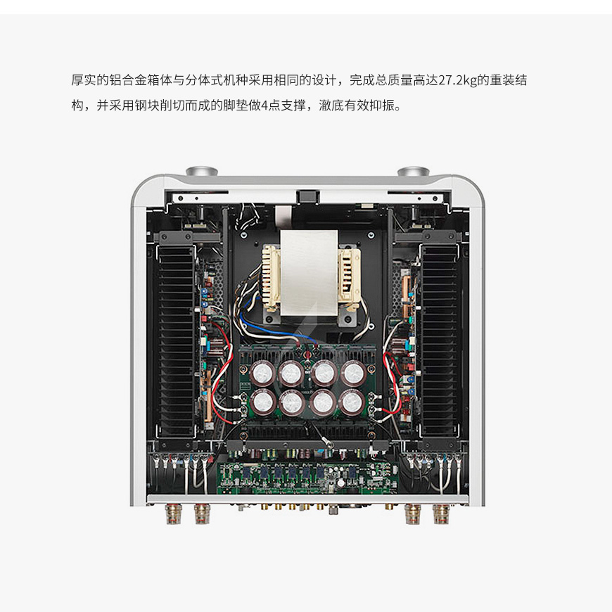 Esoteric F-07,第一極品 F-07,第一極品功放