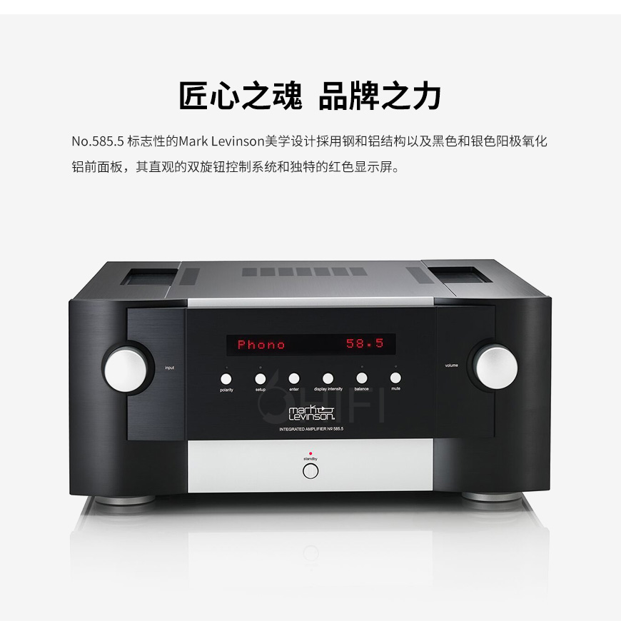 馬克萊文森Mark Levinson NNo.585.5 合并功放,Mark Levinson No.585.5,馬克萊文森 合并功放