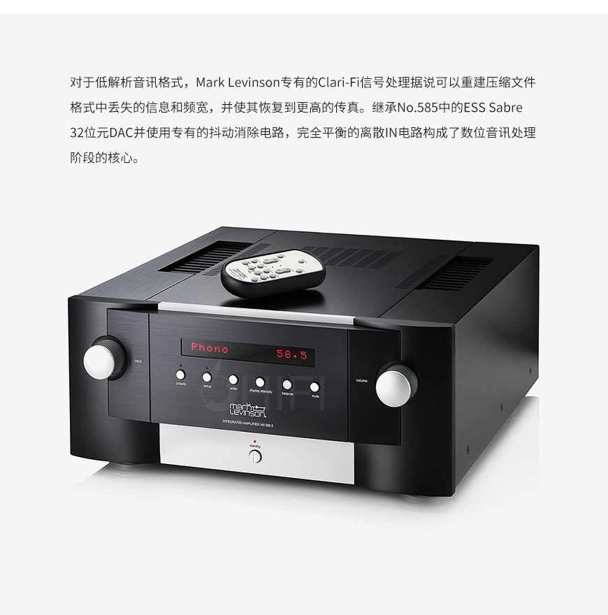馬克萊文森Mark Levinson NNo.585.5 合并功放,Mark Levinson No.585.5,馬克萊文森 合并功放