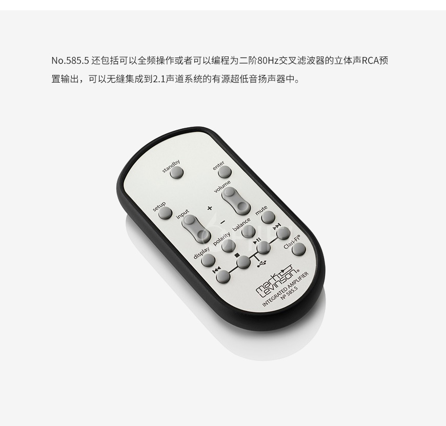 馬克萊文森Mark Levinson NNo.585.5 合并功放,Mark Levinson No.585.5,馬克萊文森 合并功放