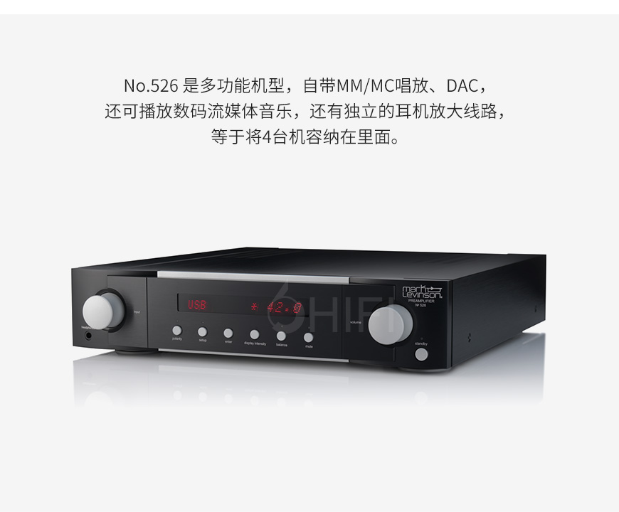 Mark Levinson No.526 前級,馬克萊文森 No.526 前級,Mark Levinson 前級