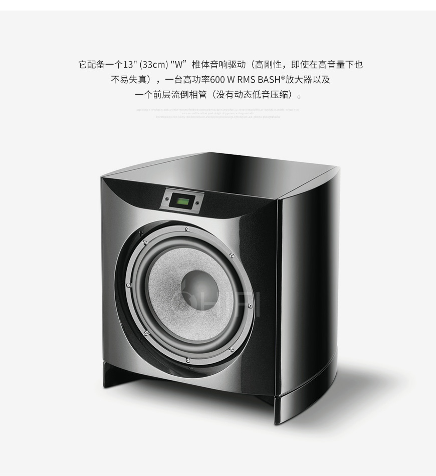 法國 勁浪 Focal Sopra SW 1000 Be 有源低音炮,勁浪 Sopra SW 1000 Be 有源低音炮,法國 勁浪 有源低音炮