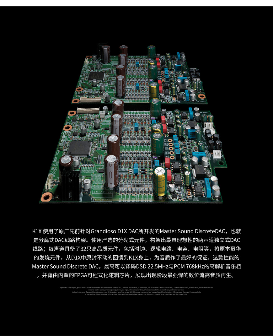日本 二嫂 ESOTERIC Grandioso K1X Gold Edition 金色限量版 SACD/CD 唱盤,二嫂 金色限量版 SACD/CD 唱盤,日本 ESOTERIC Grandioso K1X Gold Edition SACD/CD,日本 二嫂