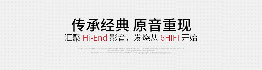 挪威 音樂之旅 Electrocompaniet EMC 1 MKV 參考 CD機,音樂之旅 參考 CD機,挪威 Electrocompaniet EMC 1 MKV,挪威 音樂之旅