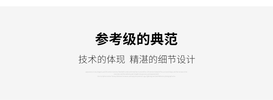 挪威 音樂之旅 Electrocompaniet EMC 1 MKV 參考 CD機,音樂之旅 參考 CD機,挪威 Electrocompaniet EMC 1 MKV,挪威 音樂之旅