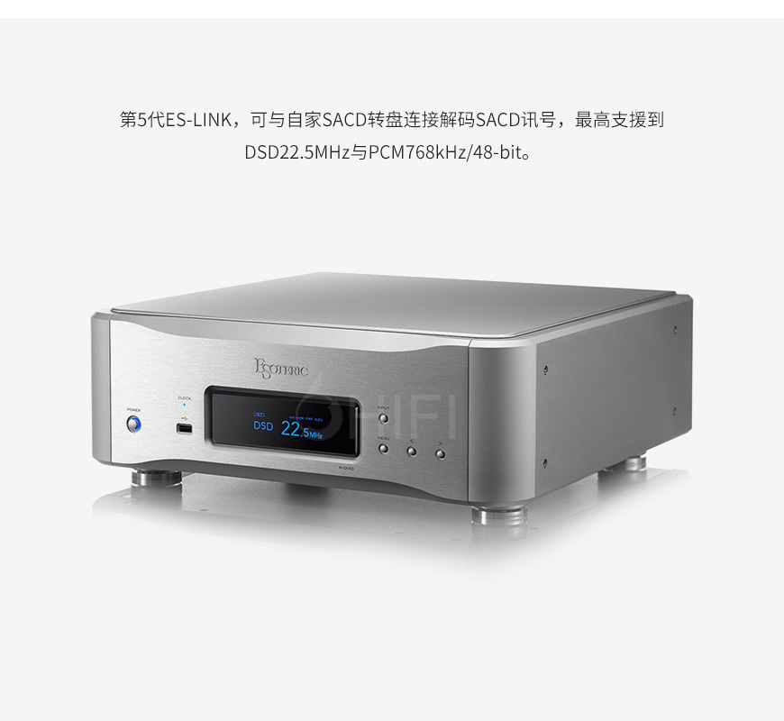 日本 二嫂 ESOTERIC N-01xd數播 N01xd網絡HiFi播放器,二嫂 N01xd網絡HiFi播放器,日本 ESOTERIC N-01xd數播,日本 二嫂