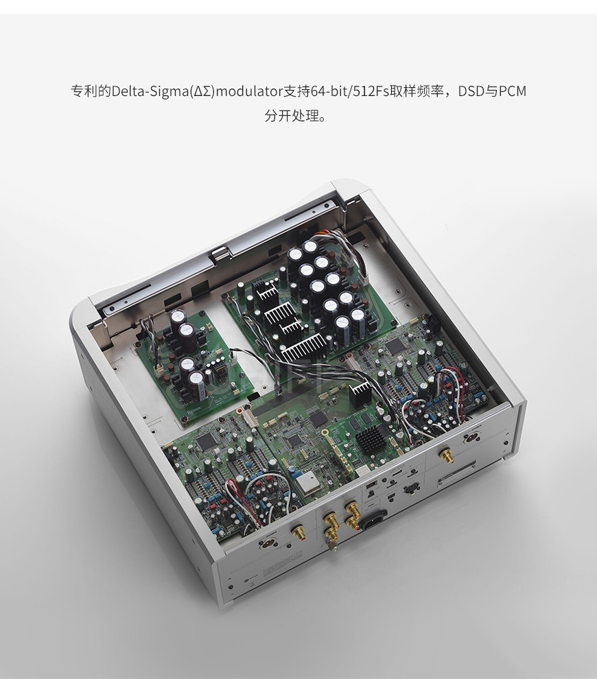 日本 二嫂 ESOTERIC N-01xd數播 N01xd網絡HiFi播放器,二嫂 N01xd網絡HiFi播放器,日本 ESOTERIC N-01xd數播,日本 二嫂