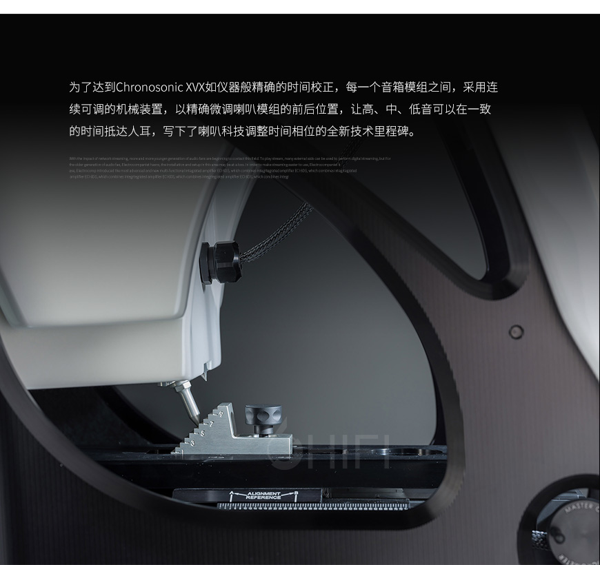 美國 威信 Wilson Audio Chronosonic XVX 落地箱,威信 Chronosonic XVX 落地箱,美國 Chronosonic XVX,美國 威信