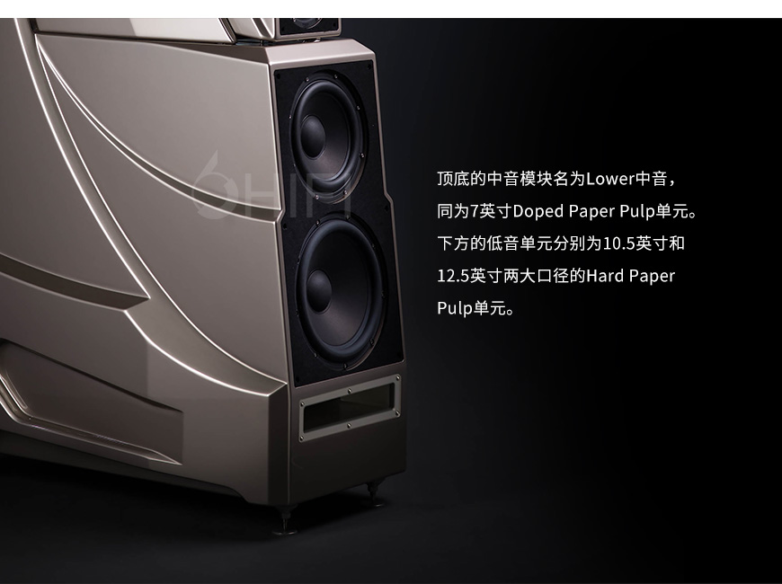 美國 威信 Wilson Audio WAMM 落地箱,威信 WAMM 落地箱,美國 Wilson Audio WAMM,美國 威信