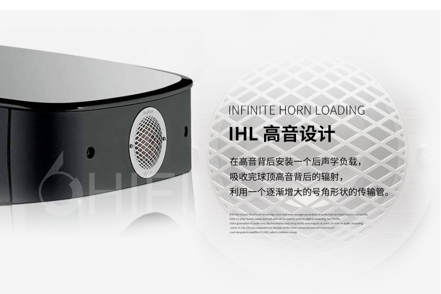 法國 勁浪 Focal Sopra N1 書架箱,勁浪 Sopra N1 書架箱,法國 Focal Sopra N1,法國 勁浪