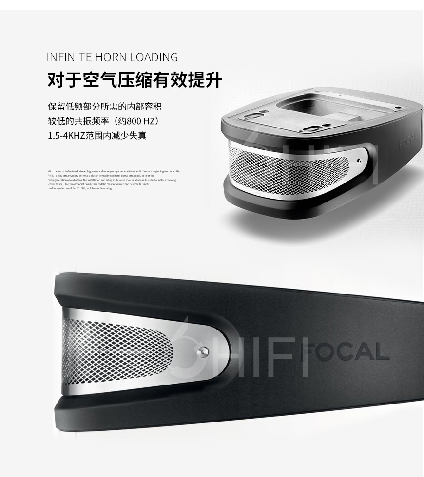 法國 勁浪 Focal Sopra N1 書架箱,勁浪 Sopra N1 書架箱,法國 Focal Sopra N1,法國 勁浪