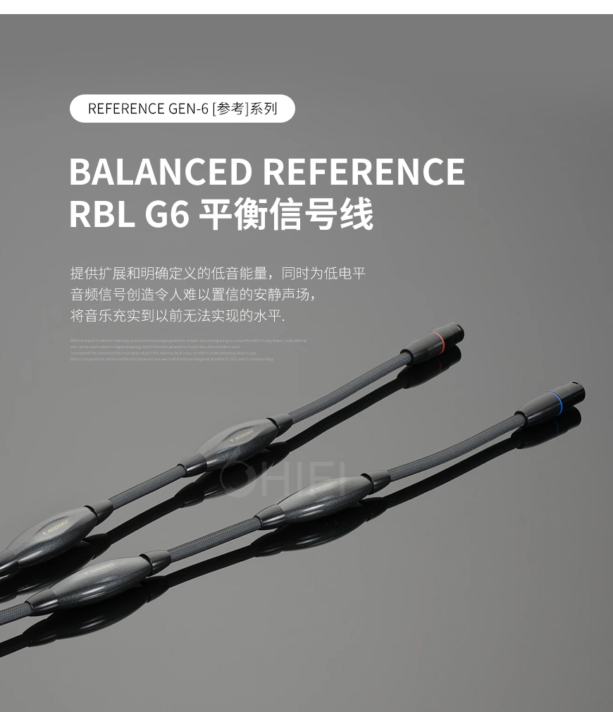 美國 Transparent 天仙配 Balanced Reference RBL G6 平衡信號線