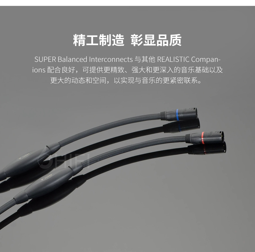 美國 Transparent 天仙配 BALANCED SUPER SBL G6 平衡信號線