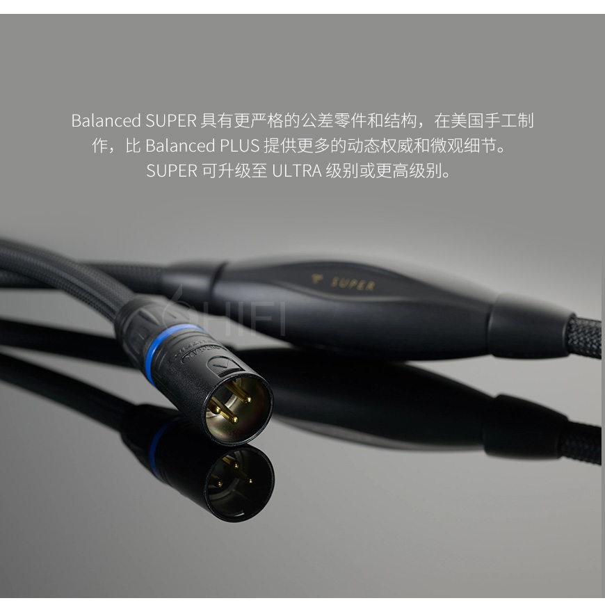美國 Transparent 天仙配 BALANCED SUPER SBL G6 平衡信號線
