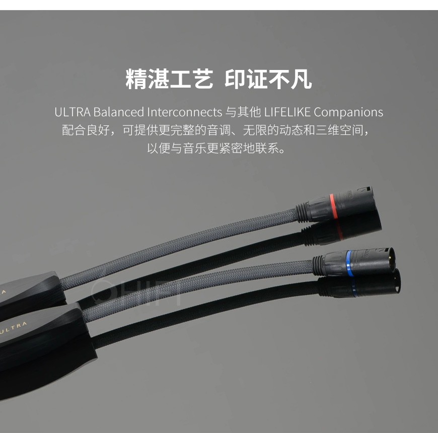 美國 Transparent 天仙配 BALANCED ULTRA UBL G6 平衡信號線