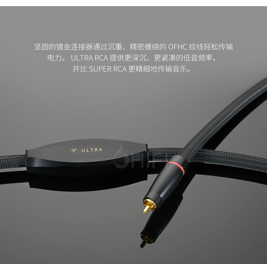 Transparent,天仙配,美國Transparent天仙配,ULTRA, RCA USE G6信號線,G6,RCA,RCA USE,天仙配,信號線