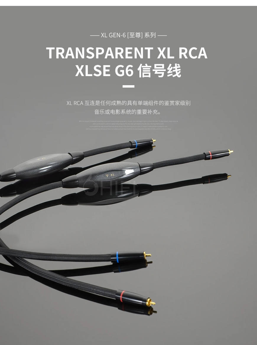 Transparent,美國Transparent天仙配,Transparent天仙配, XL RCA XLSE. G6信號線,XL ,RCA ,XLSE,G6,信號線