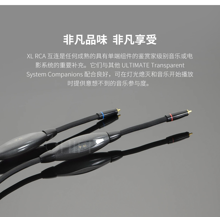 Transparent,美國Transparent天仙配,Transparent天仙配, XL RCA XLSE. G6信號線,XL ,RCA ,XLSE,G6,信號線