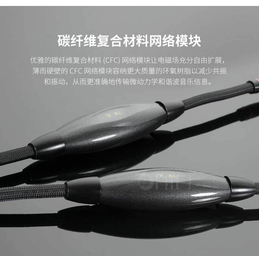 Transparent,美國Transparent天仙配,Transparent天仙配, XL RCA XLSE. G6信號線,XL ,RCA ,XLSE,G6,信號線