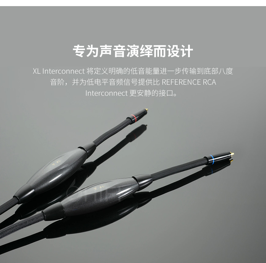 Transparent,美國Transparent天仙配,Transparent天仙配, XL RCA XLSE. G6信號線,XL ,RCA ,XLSE,G6,信號線