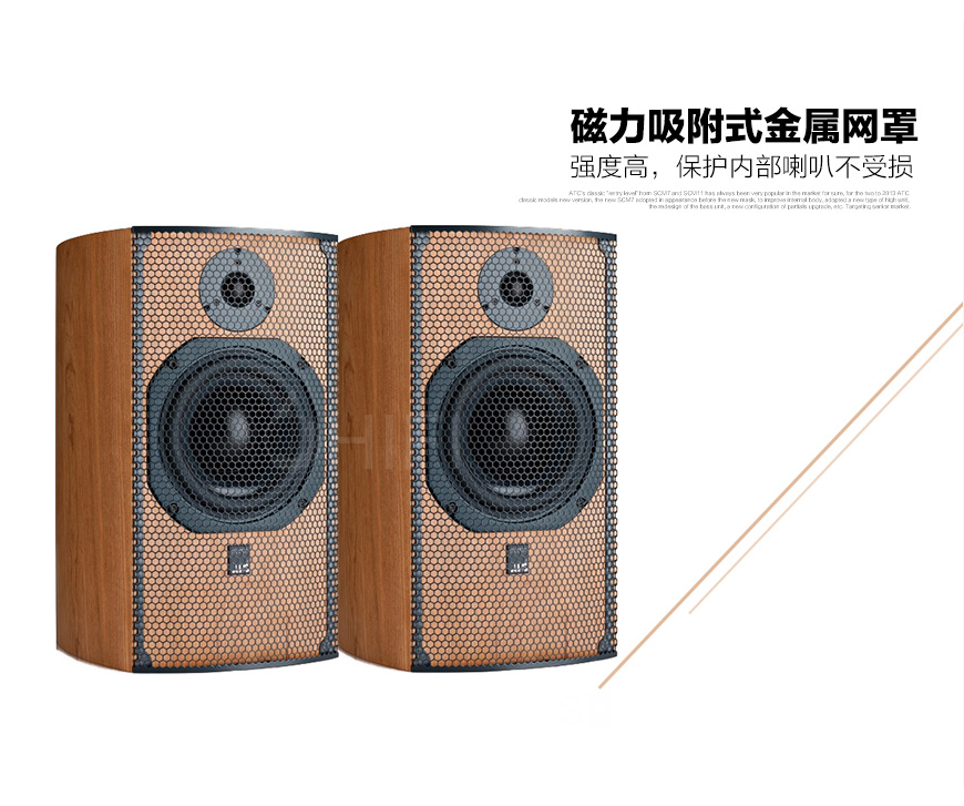 英國 ATC SCM19 MKIII,英國 ATC書架箱,英國 ATC音箱