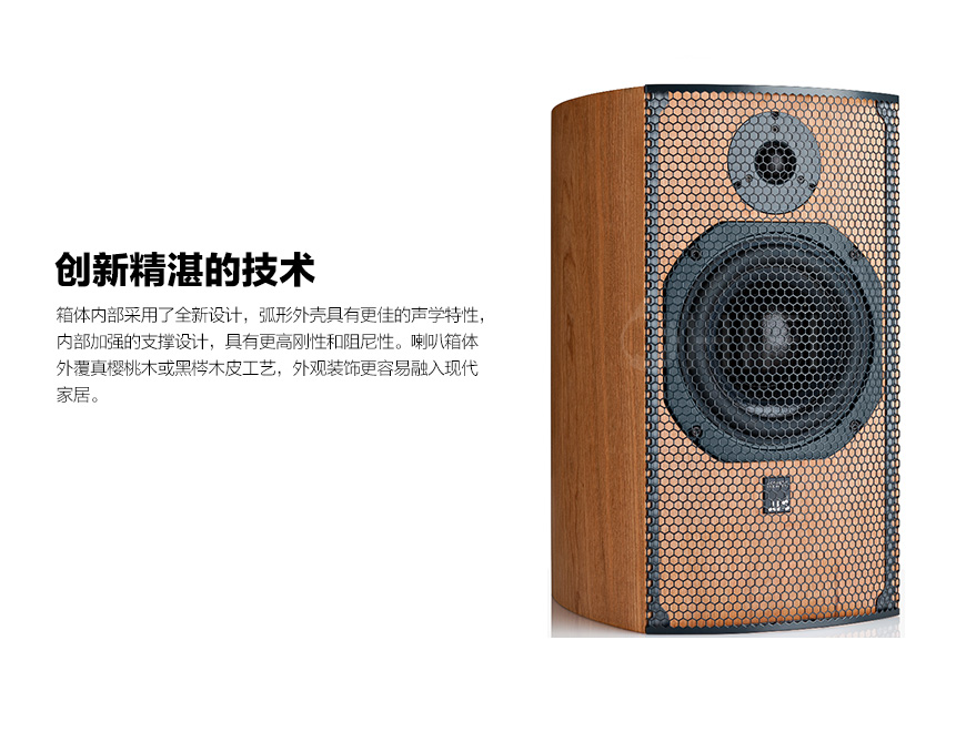 英國 ATC SCM19 MKIII,英國 ATC書架箱,英國 ATC音箱