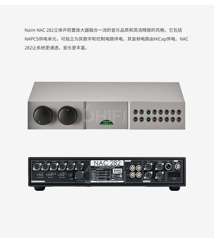 Focal,Naim,10周年,限量紀念版,10th Anniversary Edition,音響套裝,10th,Anniversary Edition,Focal Naim,10周年限量