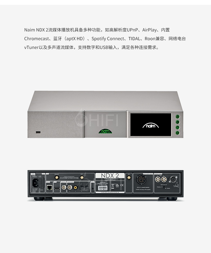 Focal,Naim,10周年,限量紀念版,10th Anniversary Edition,音響套裝,10th,Anniversary Edition,Focal Naim,10周年限量