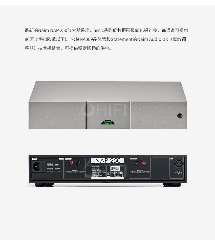 Focal,Naim,10周年,限量紀念版,10th Anniversary Edition,音響套裝,10th,Anniversary Edition,Focal Naim,10周年限量