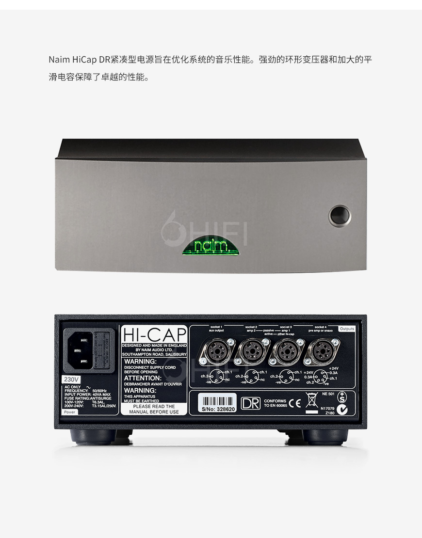 Focal,Naim,10周年,限量紀念版,10th Anniversary Edition,音響套裝,10th,Anniversary Edition,Focal Naim,10周年限量