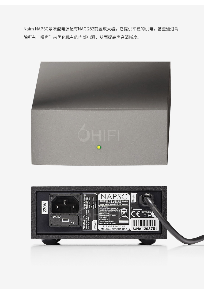 Focal,Naim,10周年,限量紀念版,10th Anniversary Edition,音響套裝,10th,Anniversary Edition,Focal Naim,10周年限量