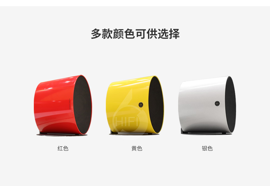 音樂傳真Musical Fidelity,音樂傳真,Musical Fidelity,Merlin 1 梅林音箱,Merlin 1,梅林,音箱,錦派JPAudio,錦派,JPAudio,PA-89B,89B,藍牙功放,藍牙