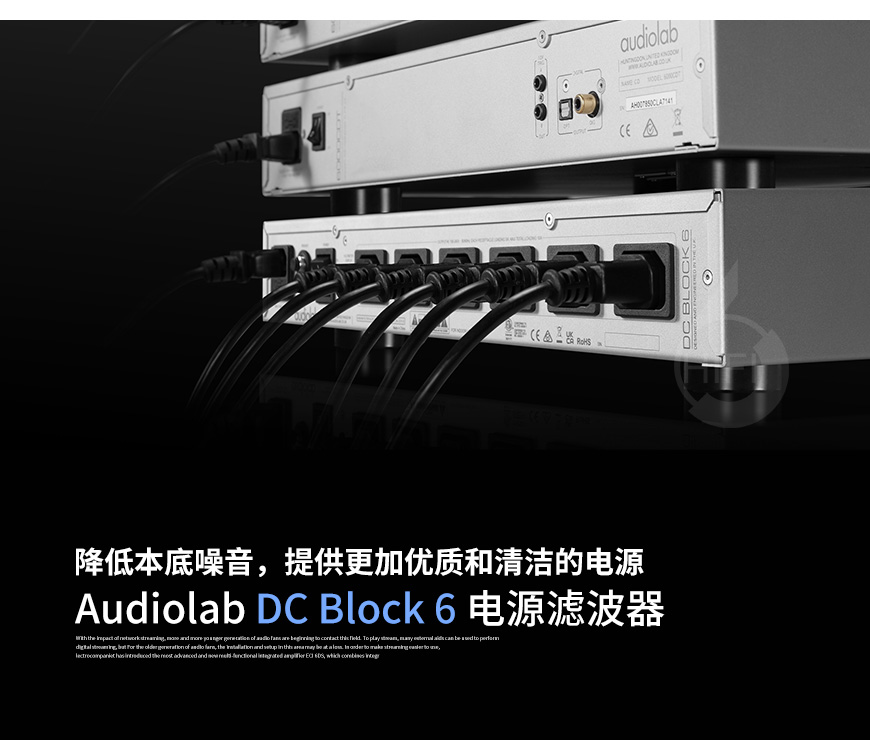 英國,Audiolab,傲立,DC Block 6,電源濾波器,電源,濾波器,電源處理器,電處