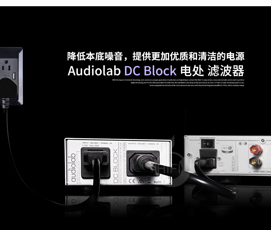 英國,Audiolab,傲立,DC Block,電源處理器,電源,處理器,濾波器
