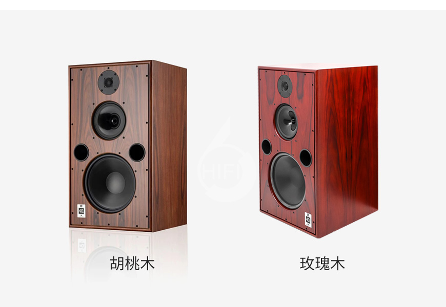 英國,Harbeth,雨后初晴,Monitor 40.3 XD,M40.3,XD,監聽,書架音箱