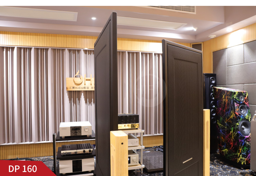 法國,Diptyque Audio,DP77,DP140,DP160,屏風音箱