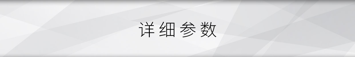 MBL系統，MBL 1621A轉盤，1611F解碼，6010D參考級前級，9011單聲道后級，101X-TREME大葫蘆落地箱